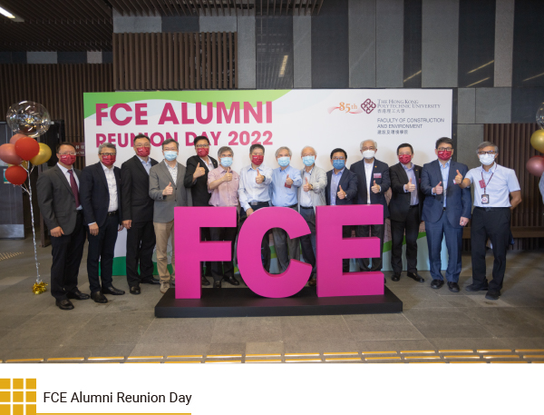 FCE Alumni Reunion Day