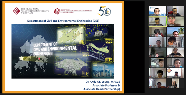 Introduction of CEE to Dalian University of Technology Civil Engineering Students