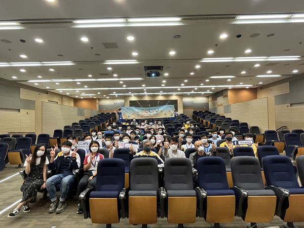 PolyU Summer Programme for Secondary School Students