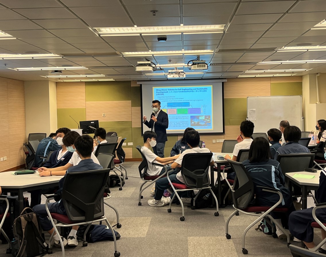 United Christian College (Kowloon East) 