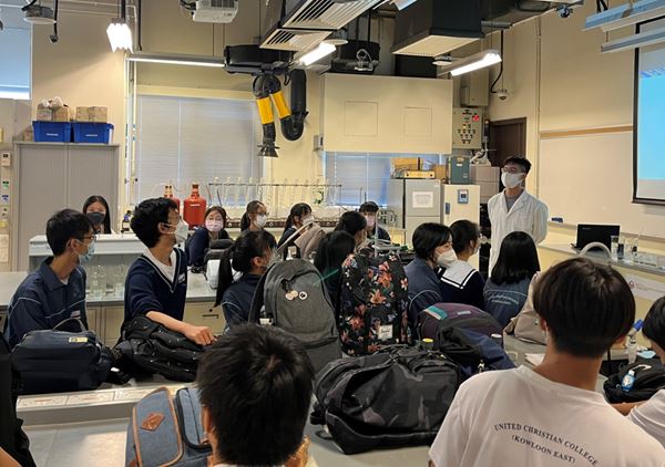 United Christian College (Kowloon East)