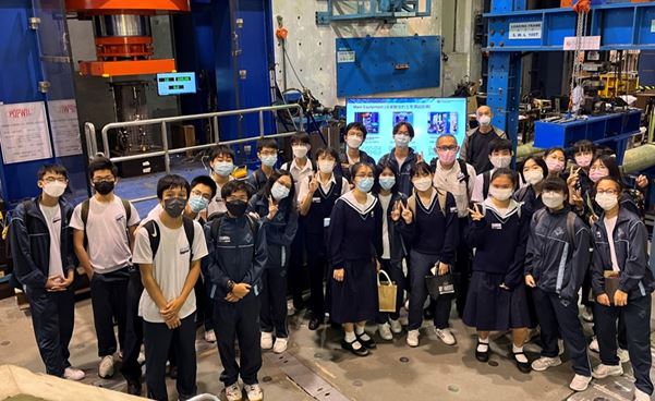 United Christian College (Kowloon East)