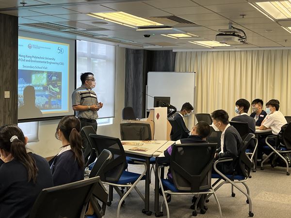 CCC Kei Long College