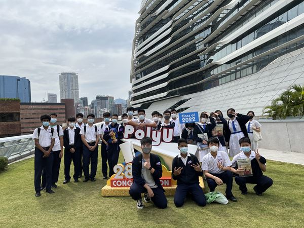 CCC Kei Long College