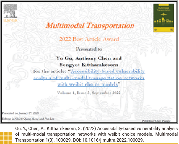 Gu, Y., Chen, A., Kitthamkesorn, S. (2022) Accessibility-based vulnerability analysis of multi-modal transportation networks with weibit choice models. Multimodal Transportation 1(3), 100029. DOI: 10.1016/j.multra.2022.100029.