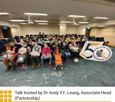 Talk hosted by Dr Andy Y.F. Leung, Associate Head (Partnership)