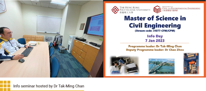 Info seminar hosted by Dr Tak-Ming Chan
