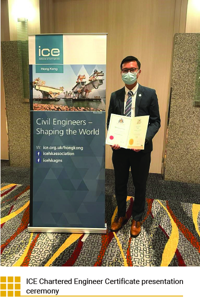ICE Chartered Engineer Certificate presentation ceremony