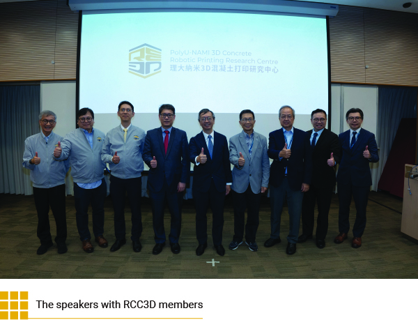 The speakers with RCC3D members
