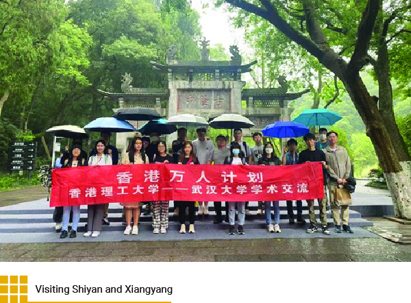Visiting Shiyan and Xiangyang 