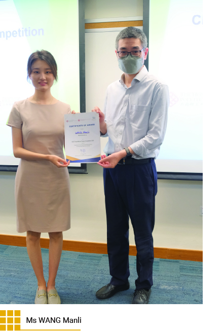Ms WANG Manli