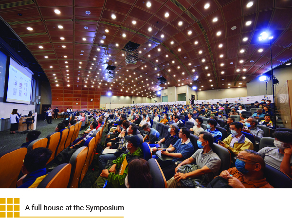 A full house at the Symposium