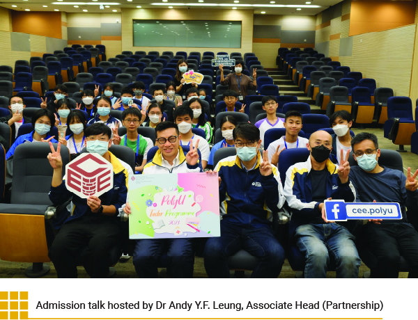 Admission talk hosted by Dr Andy Y.F. Leung, Associate Head (Partnership)