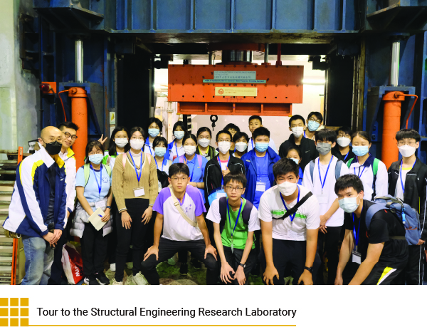 Tour to the Structural Engineering Research Laboratory