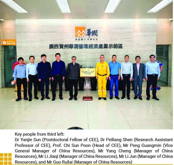 Key people from third left: Dr Yanjie Sun (Postdoctoral Fellow of CEE), Dr Peiliang Shen (Research Assistant Professor of CEE), Prof. Chi Sun Poon (Head of CEE), Mr Peng Guangmin (Vice General Manager of China Resources), Mr Yang Cheng (Manager of China Resources), Mr Li Jiaqi (Manager of China Resources), Mr Li Jun (Manager of China Resources), and Mr Guo Ruilai (Manager of China Resources)