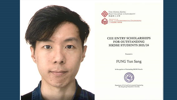 SC_Fung Yun Sang_cover