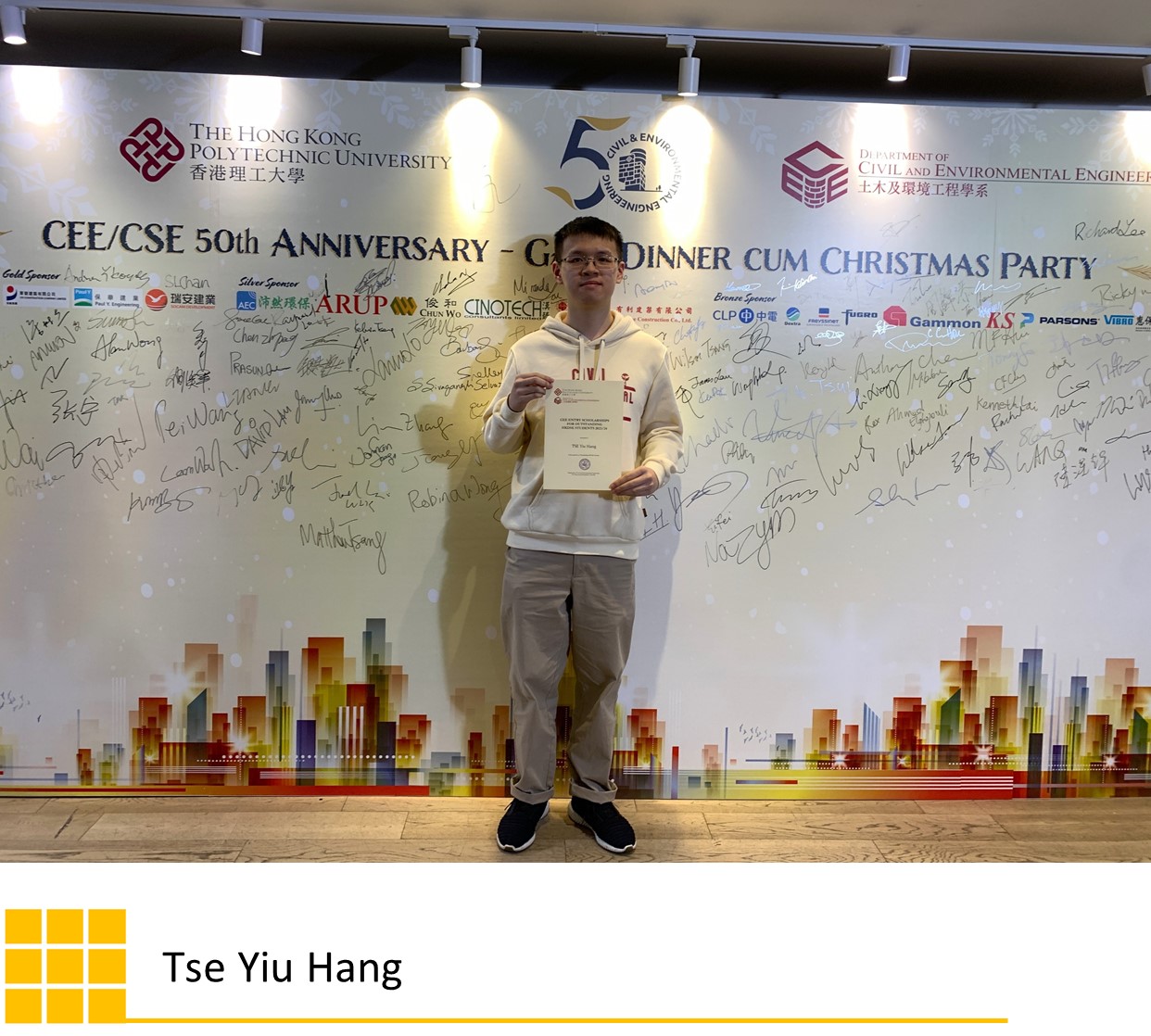 SC_Tse Yiu Hang