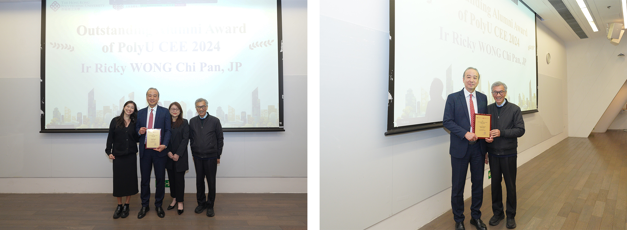 2-Outstanding Alumni Award in Professional Achievement of PolyU FCE 2024