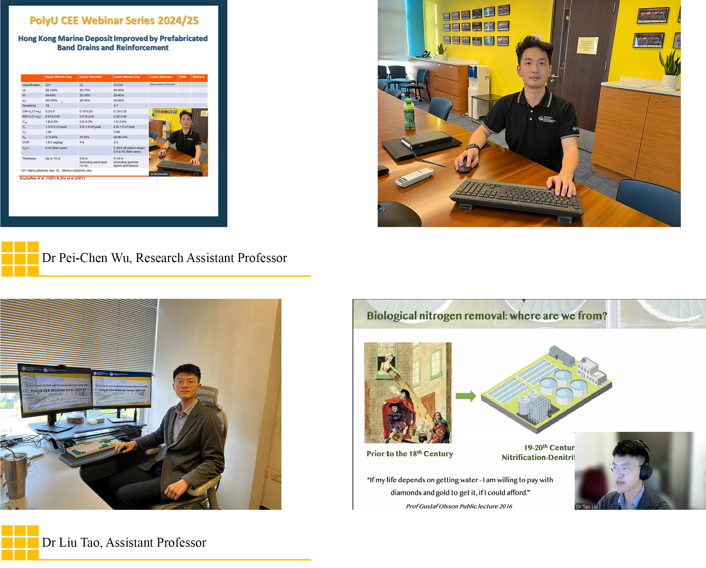 13-PolyU CEE Webinar Series 2024-25
