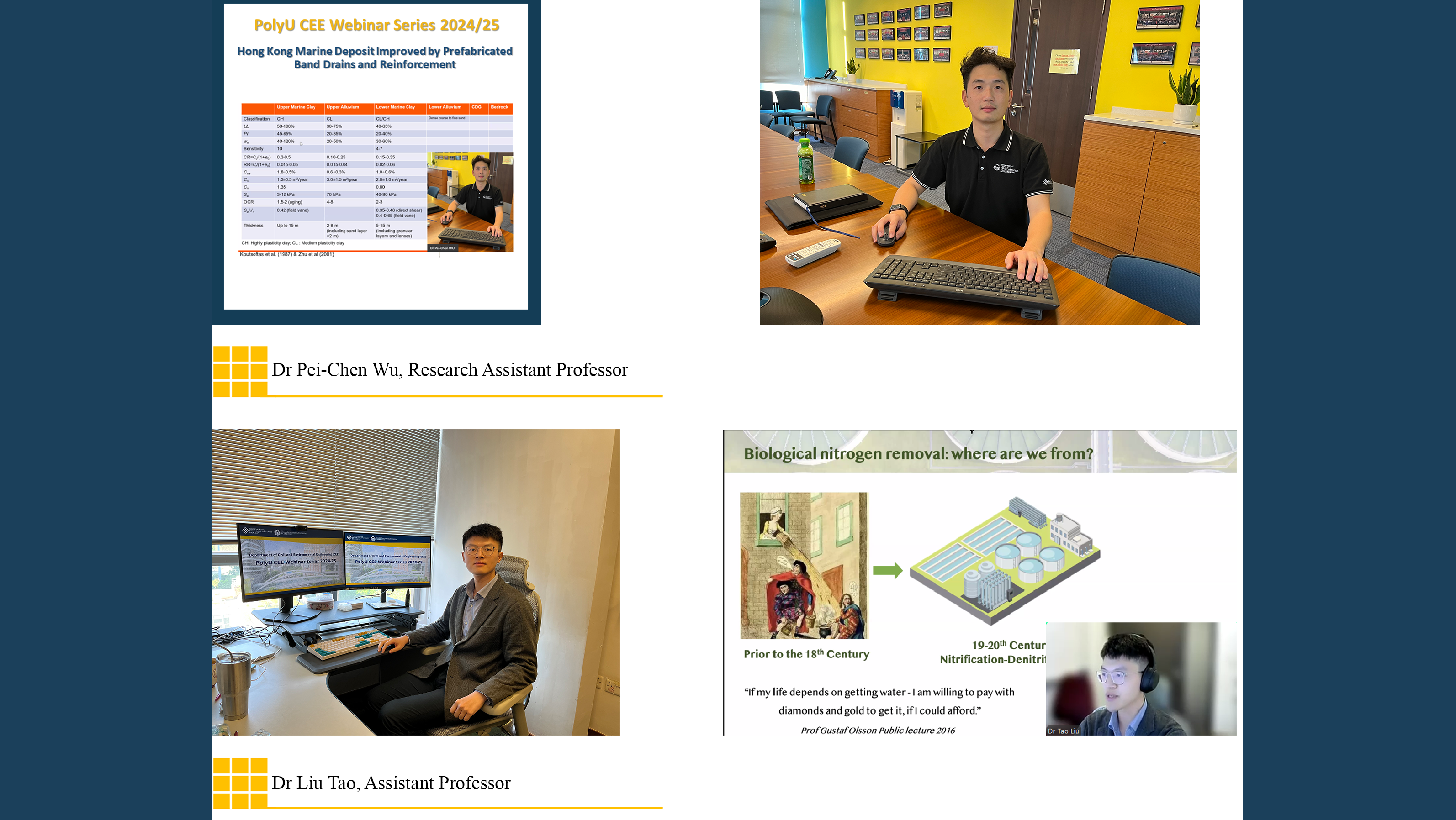 13-PolyU CEE Webinar Series 2024-25_cover