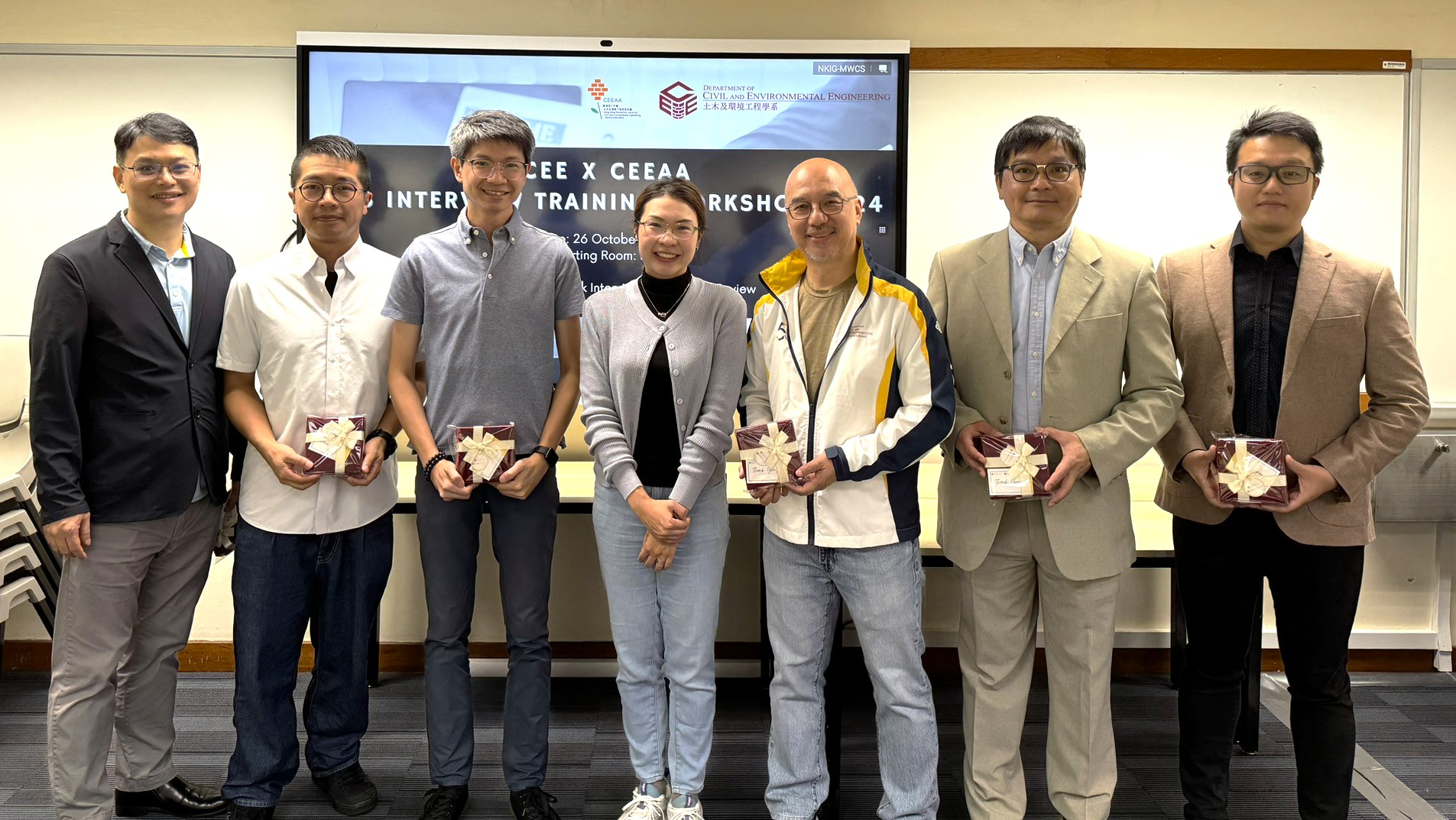 3-CEE x CEEAA Job Interview Training Workshop 2024_cover