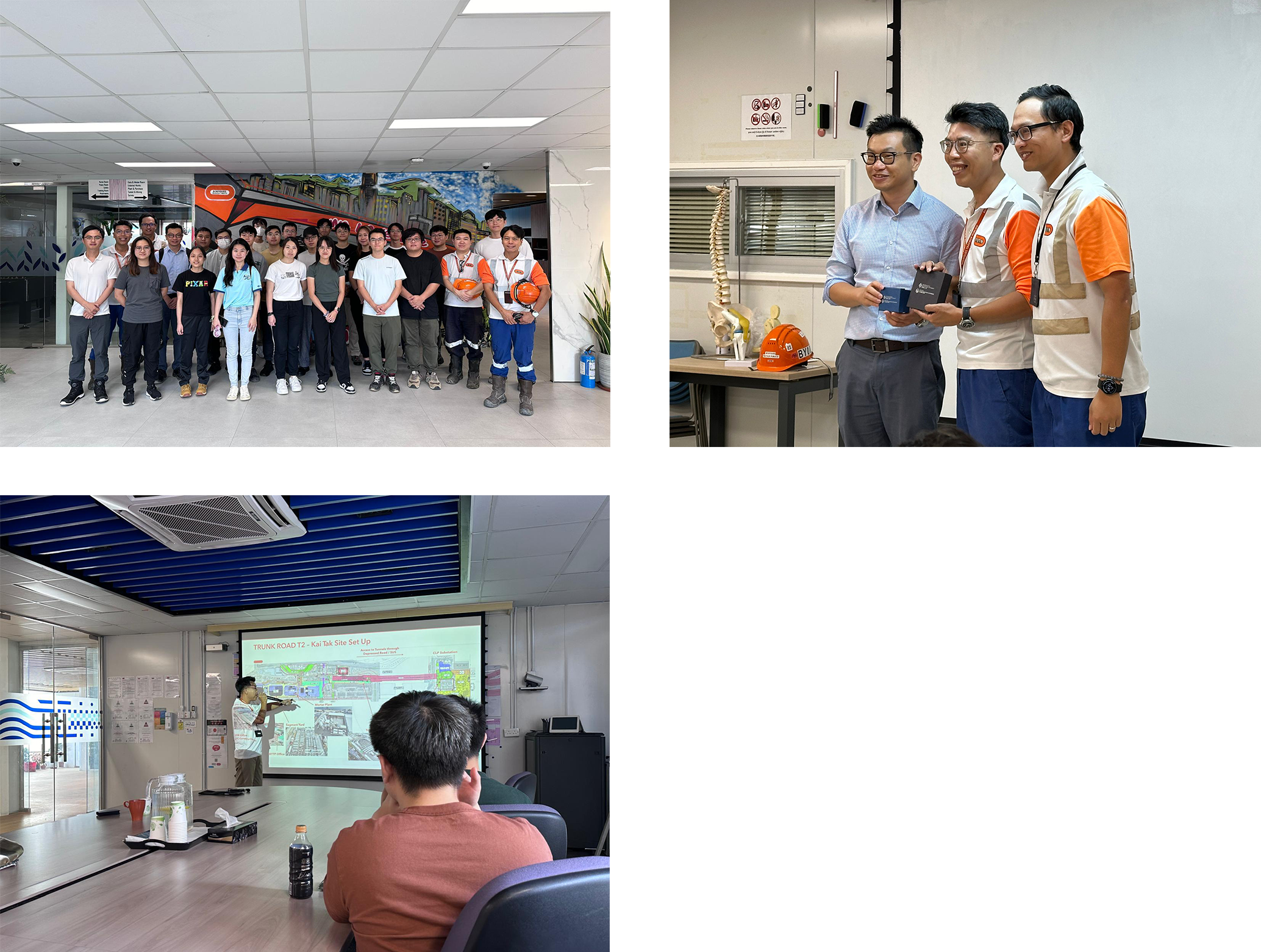 7-Visit to Trunk Road T2 and Cha Kwo Ling Tunnel cum Draga