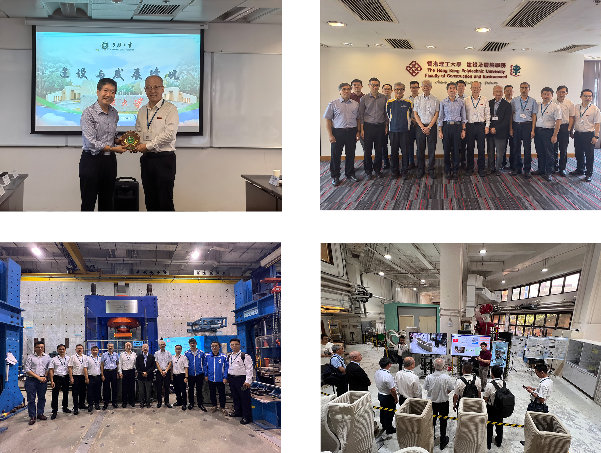 8-Delegation from China Three Gorges University