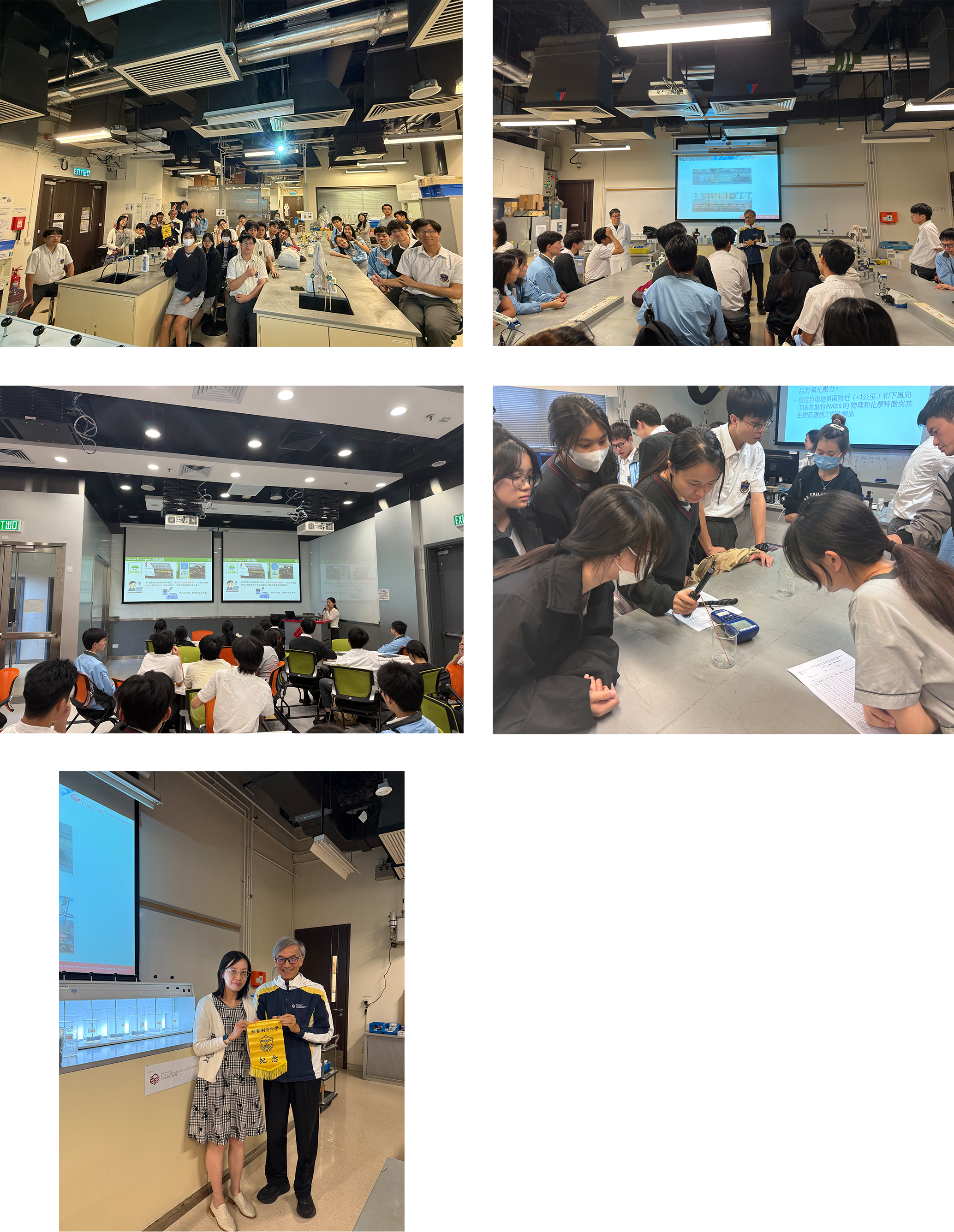 2-De La Salle Secondary School_NT