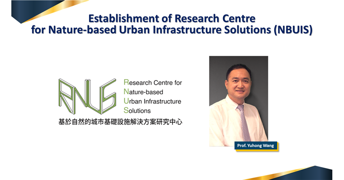 3-Establishment of Research Centre for Nature-based