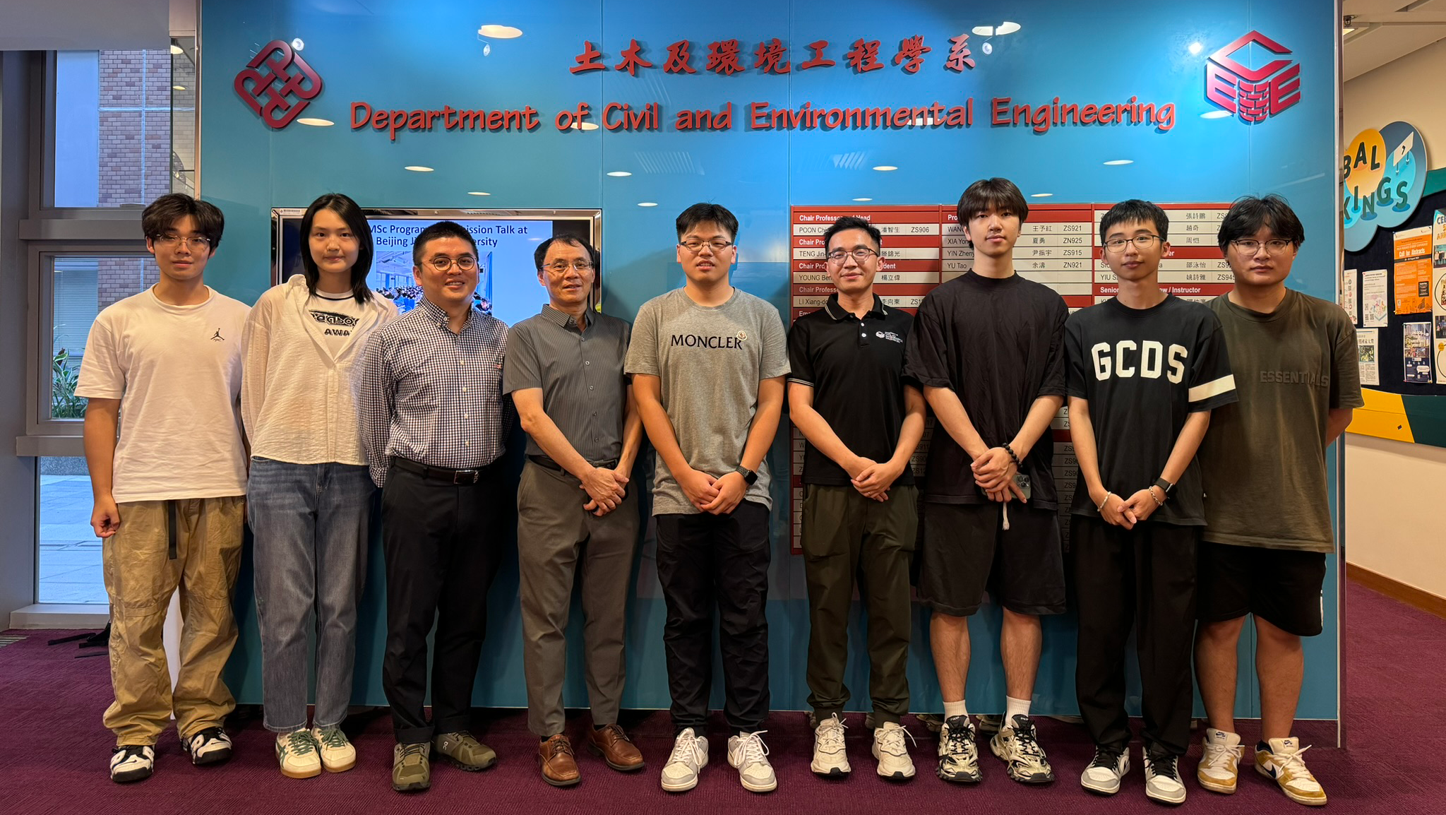 4-HKPolyU ASCE Student Chapter Officially Established_cover