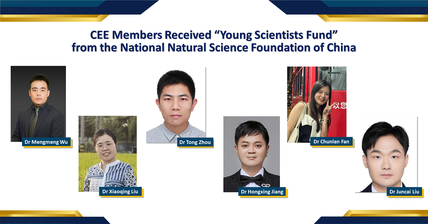 7-Young Scientists Fund