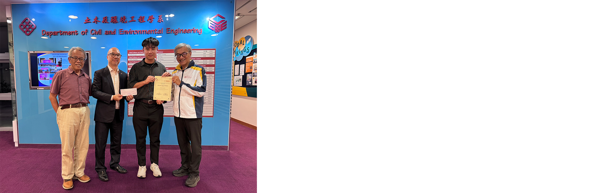 2-CEEAA Scholarship 2023 Award Presentation_