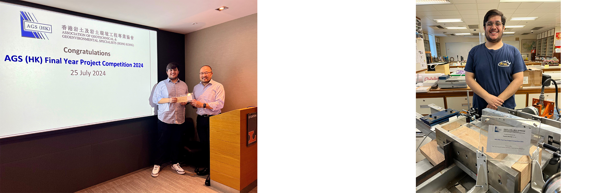 4-CEE UG Student Secured the Third Place in the AGS 2024