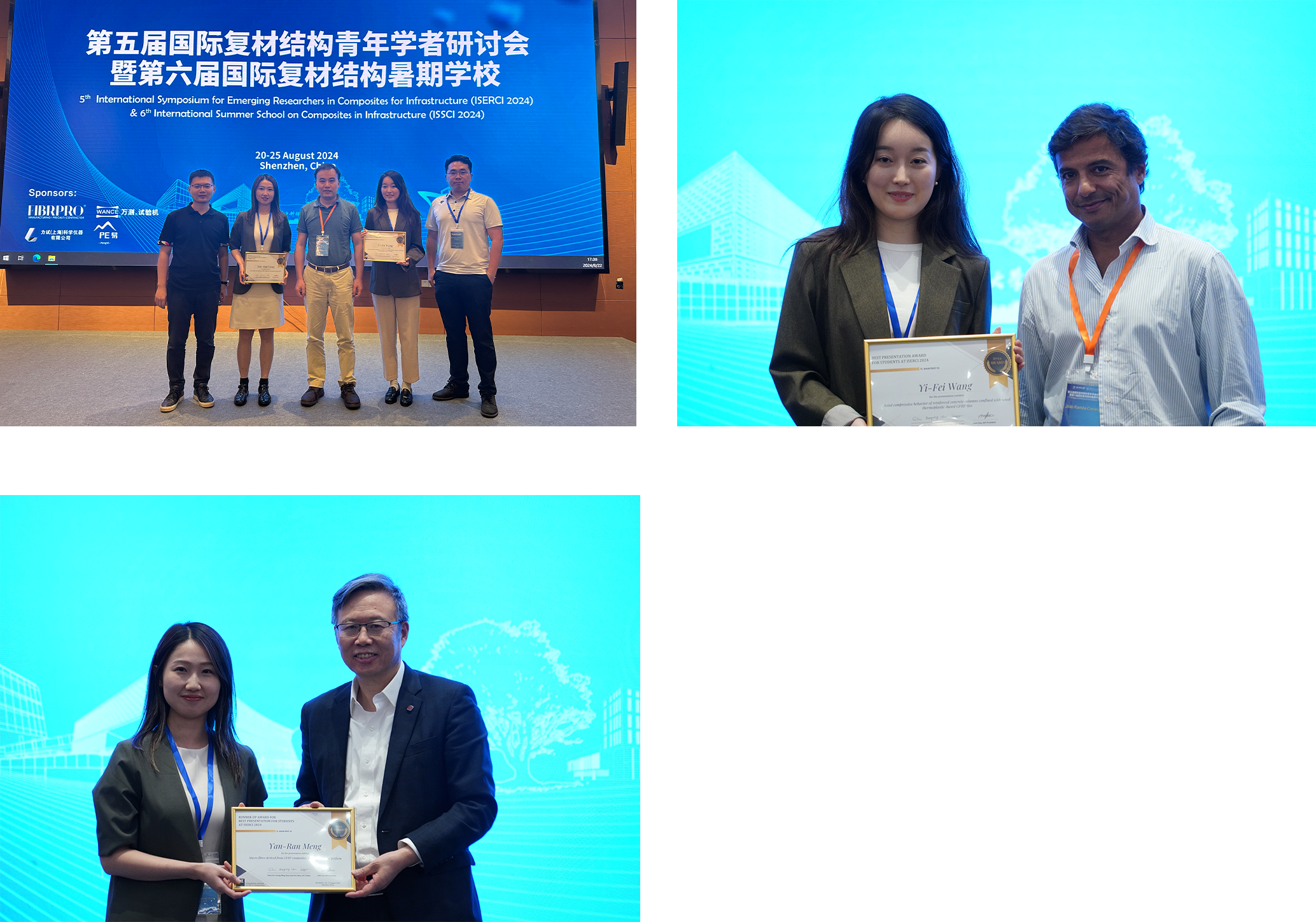 6-CEE PhD Students Win Best Presentation Award at ISERCI 2024