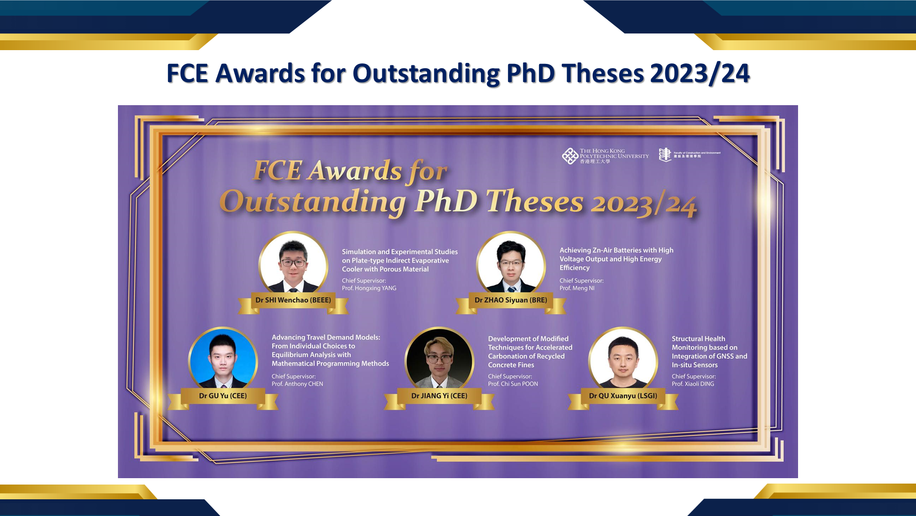 7-FCE Awards for Outstanding PhD Theses 202324_cover