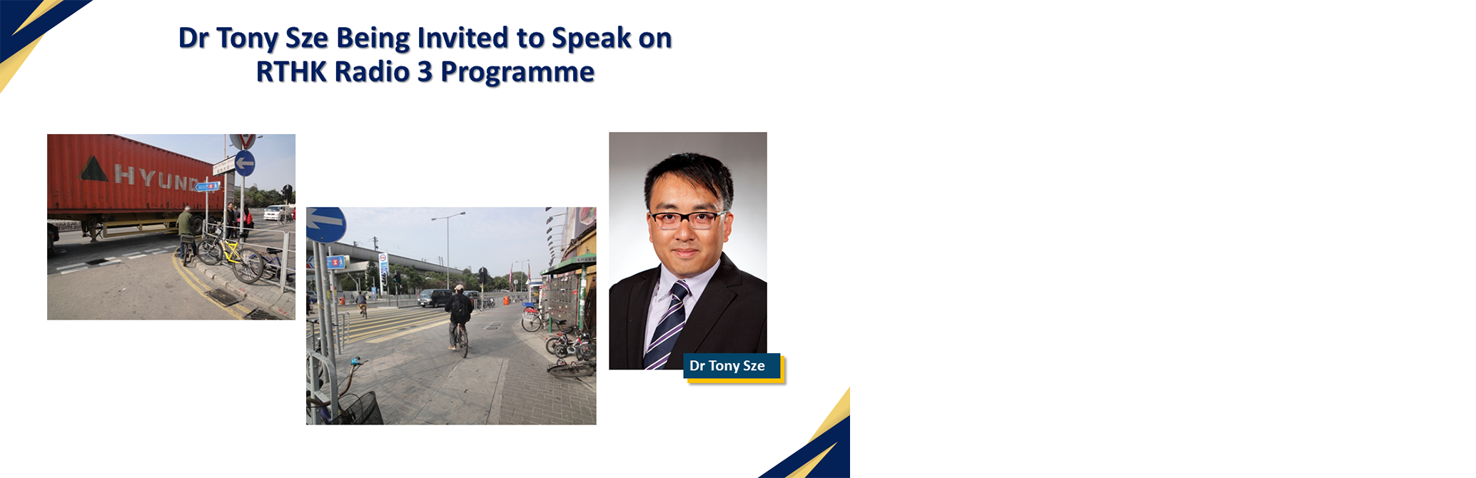 1-Dr Tony Sze Invited to Speak on RTHK Radio 3 Programme