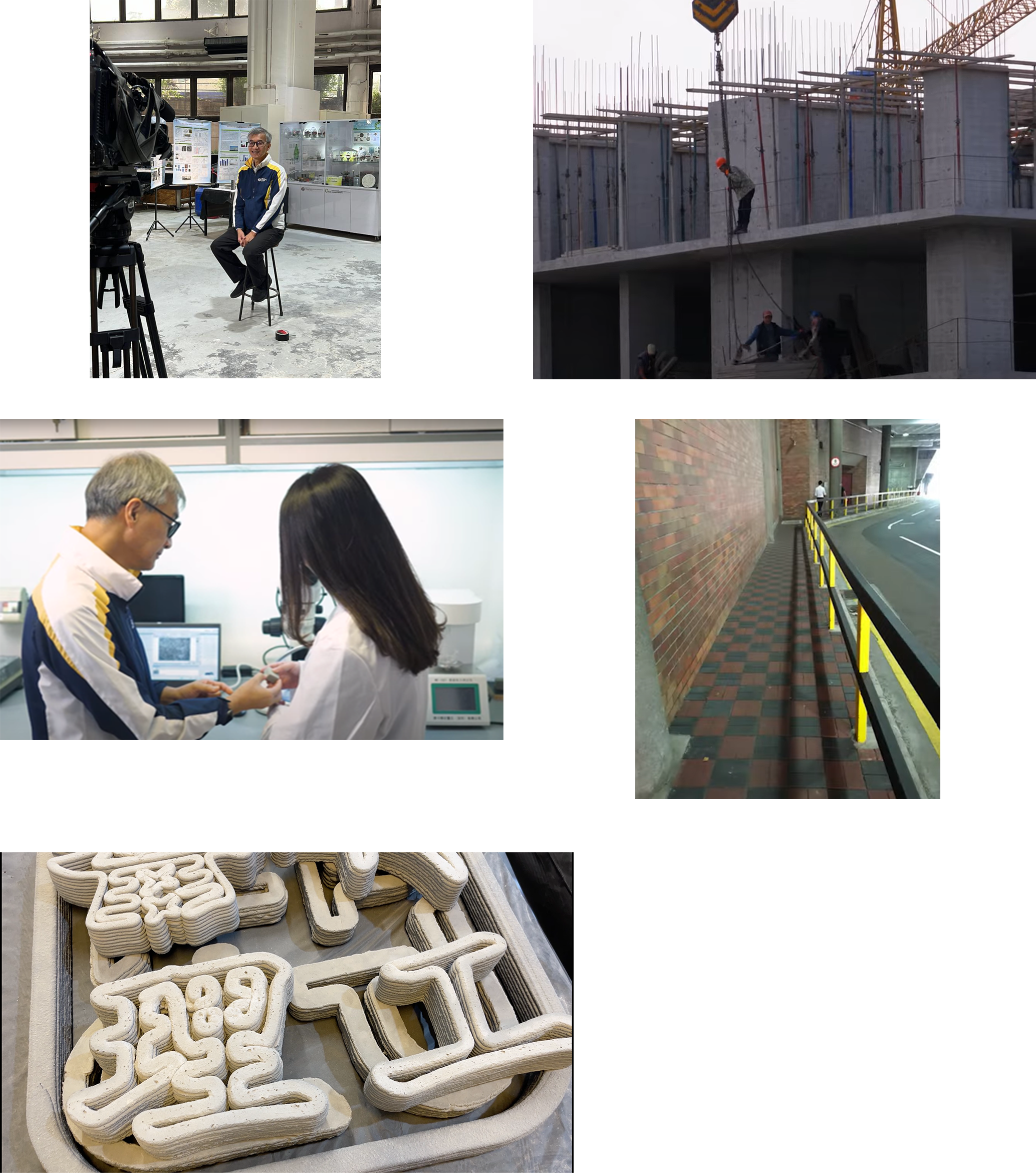 3-Prof Chi Sun Poon Being Invited to Speak on RTHK Radio Programme