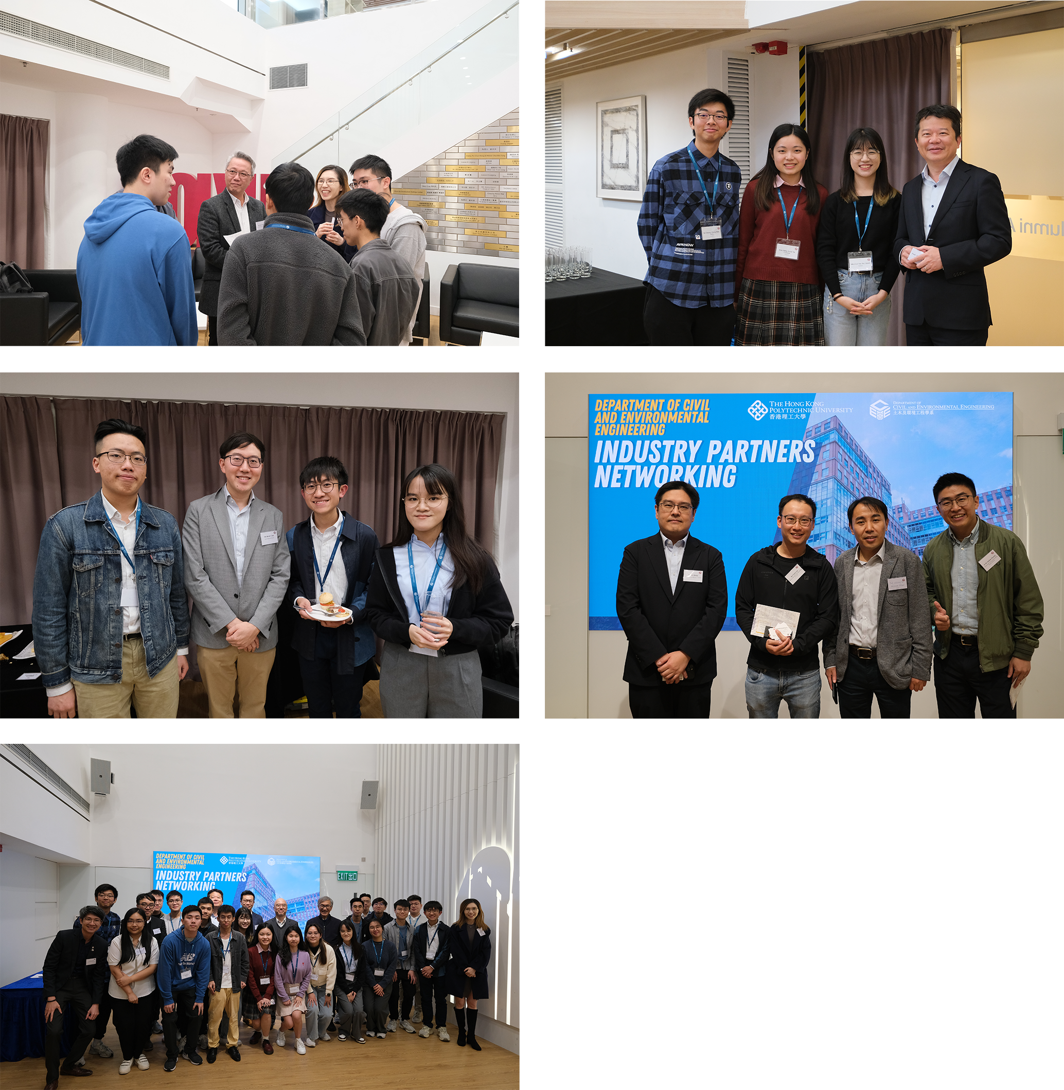 1 CEE Industry Partners Networking 202503