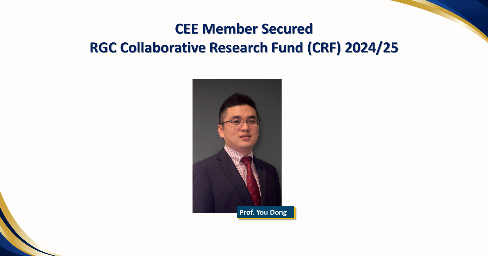 6CEE Project Secured RGC Collaborative Research Fund 202425
