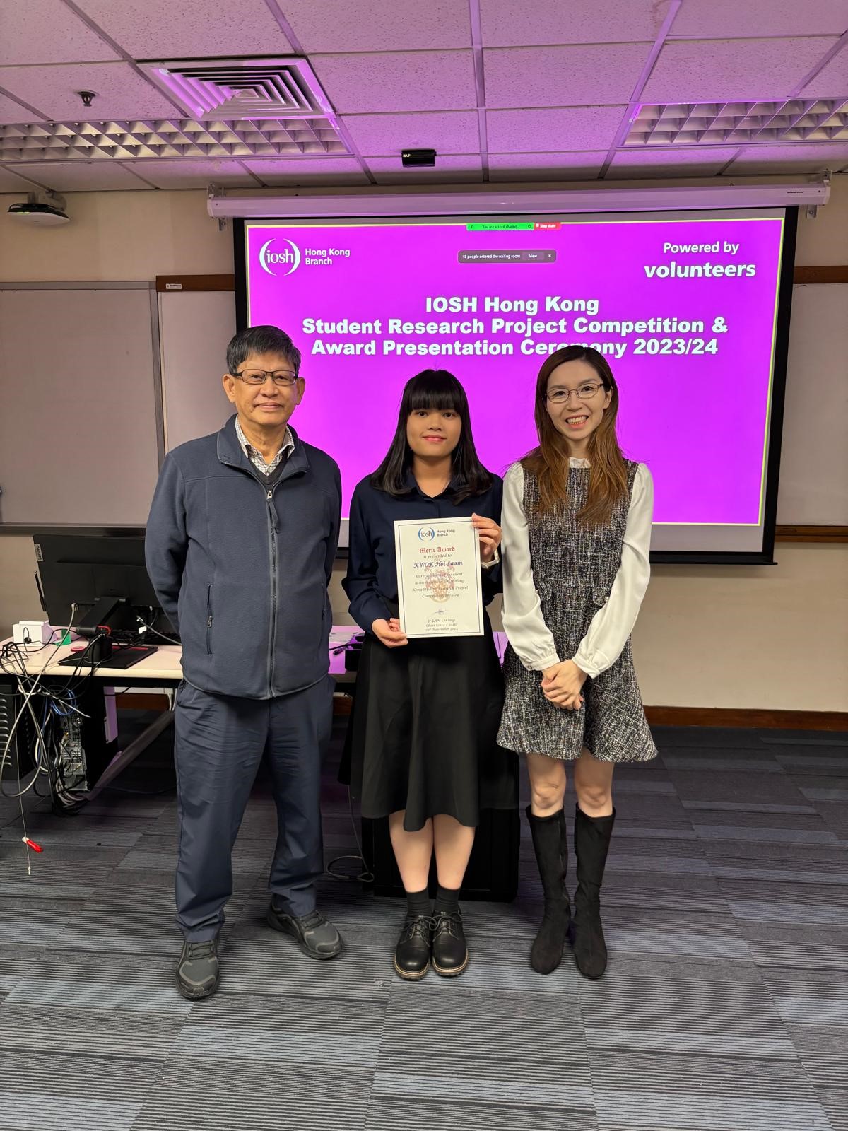 4CEE Graduate Won Merit Award