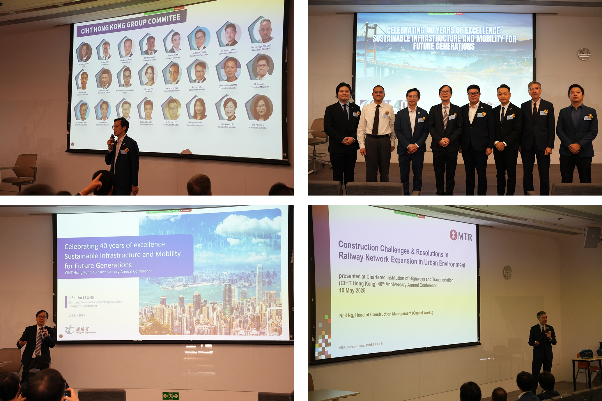 3 CIHT Hong Kong 40th Anniversary Annual Conference1