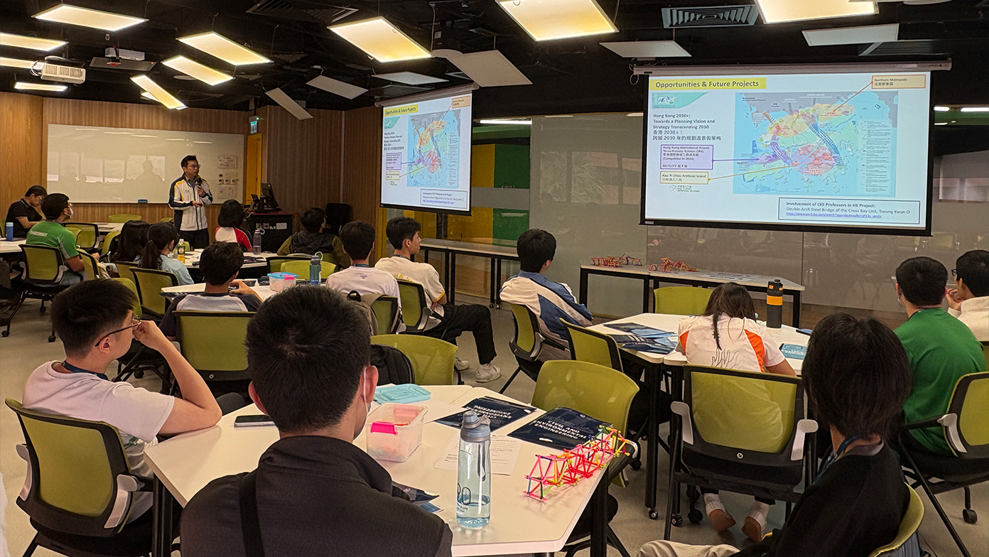 4 CEE Taster Programme 2025cover