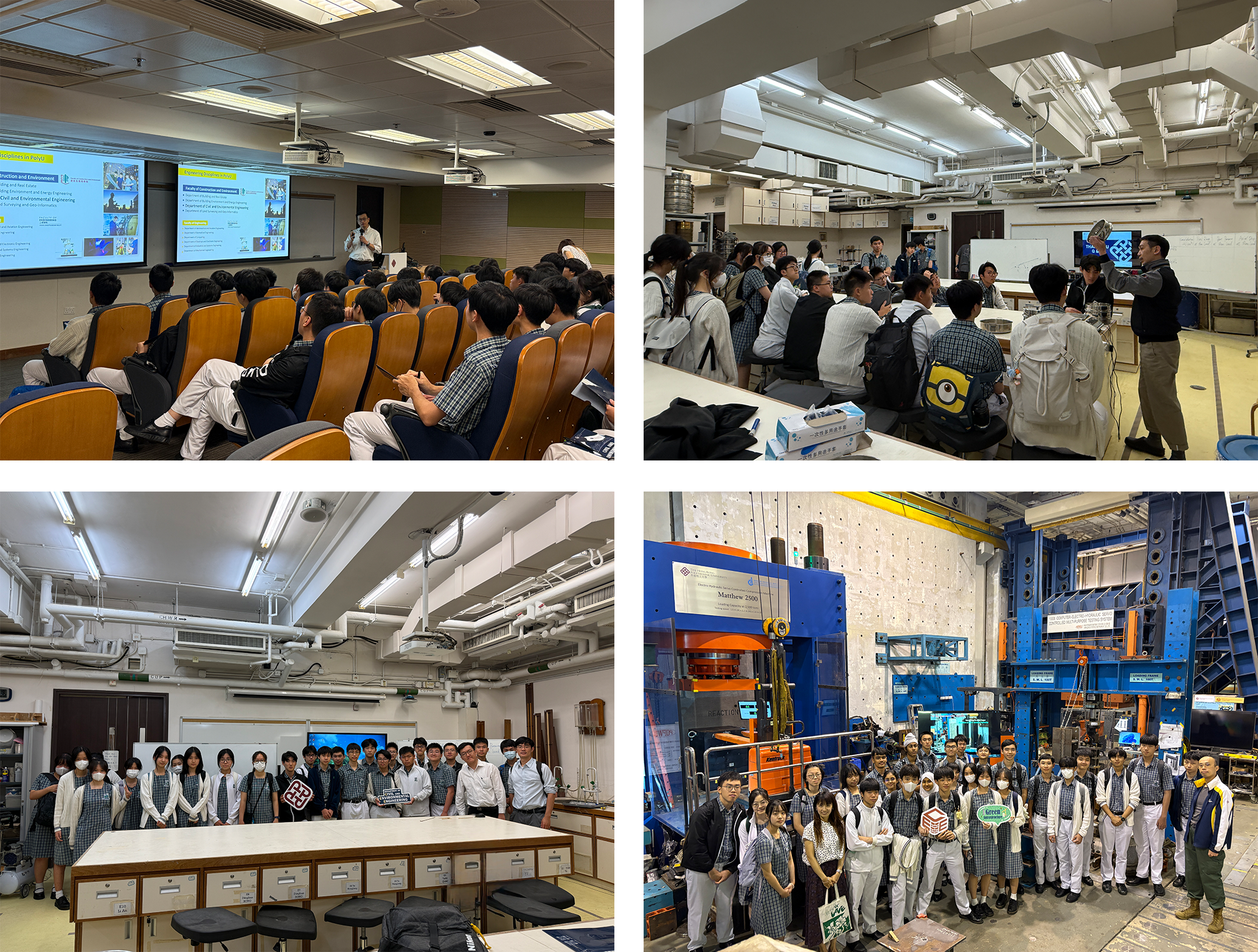 4 HKMA David Li Kwok Po College