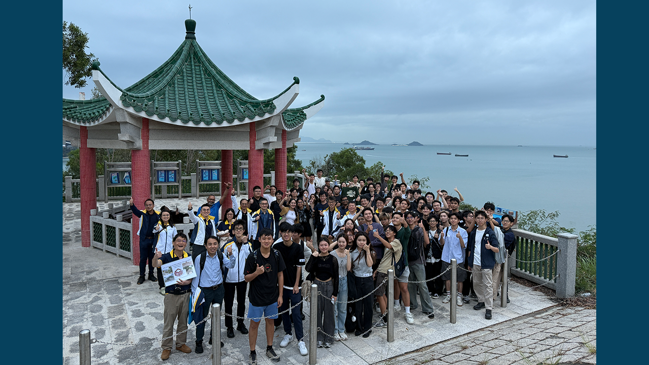 1 CEE Field Study cum BBQ Gathering for UG Studentscover