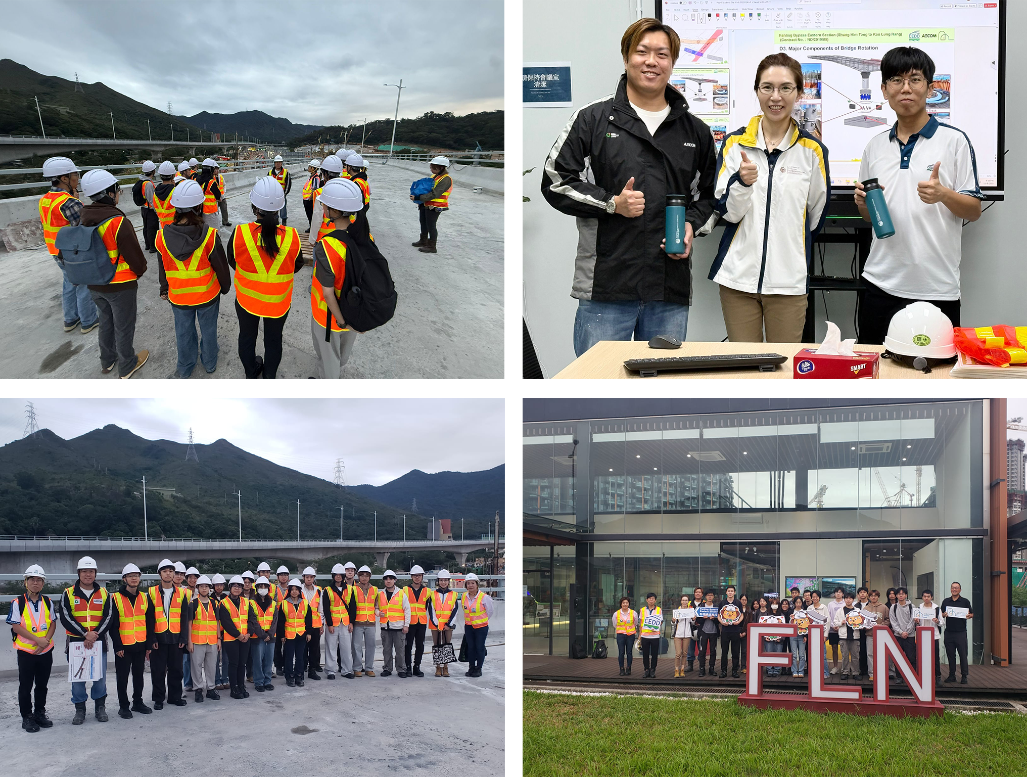 2 CEE Site Visit  Fanling Bypass Eastern Section