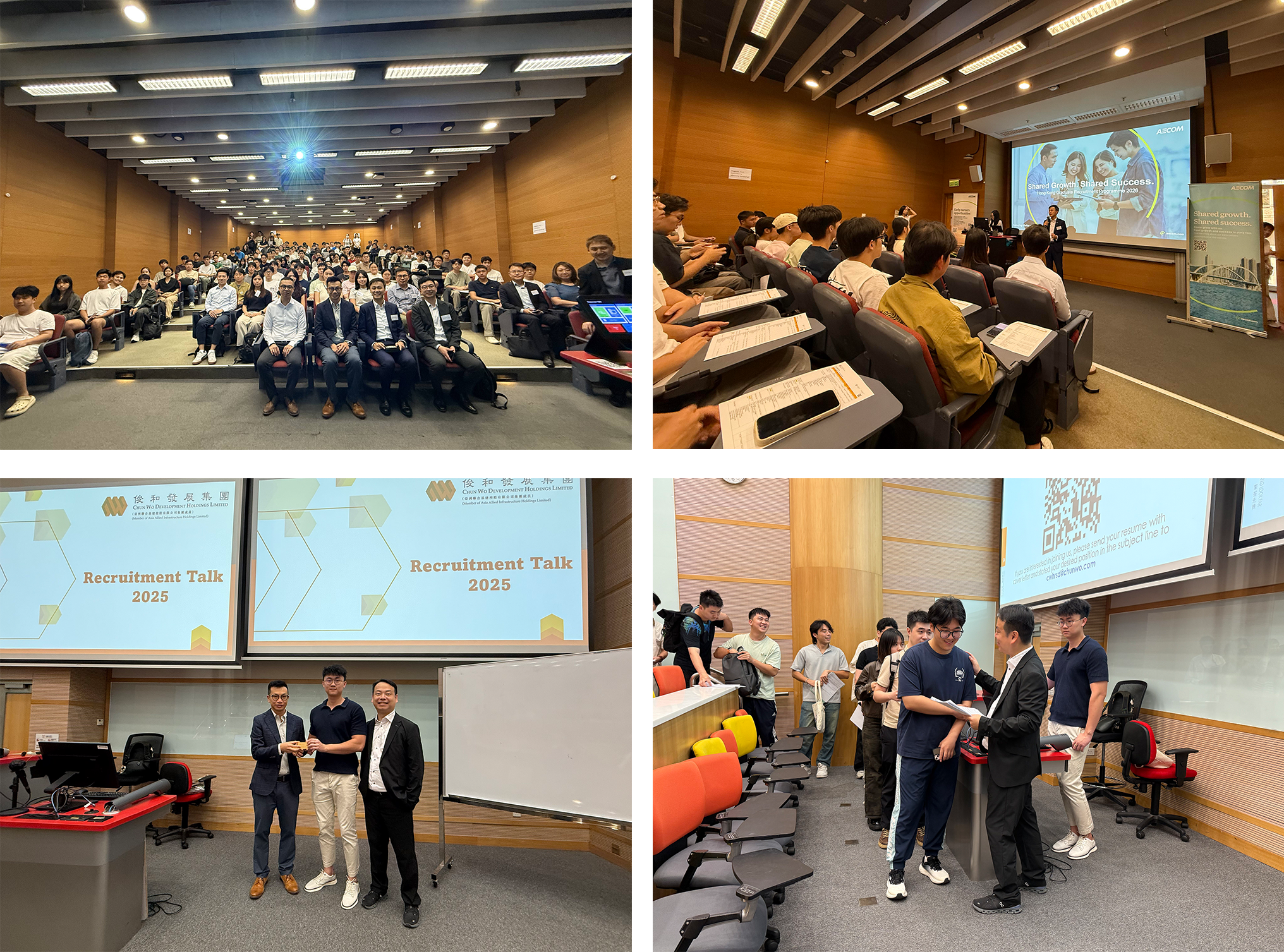 3 CEE Career Fair 202502