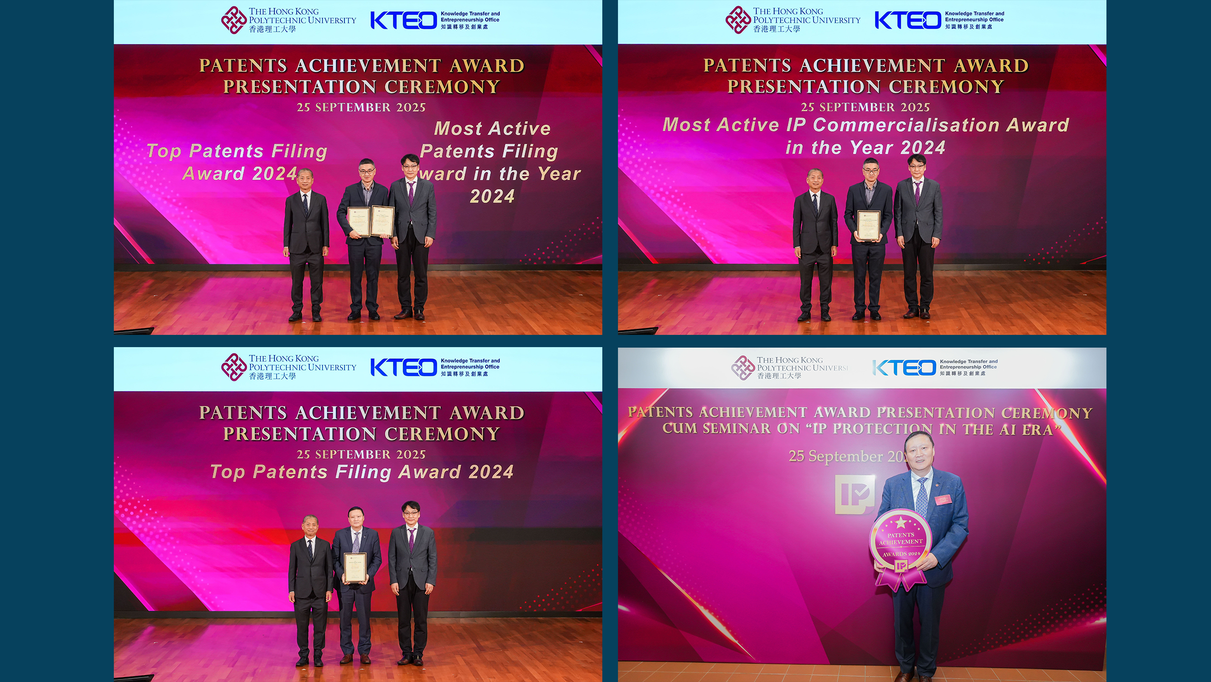 3 PolyU Patents Achievement Award 2024cover