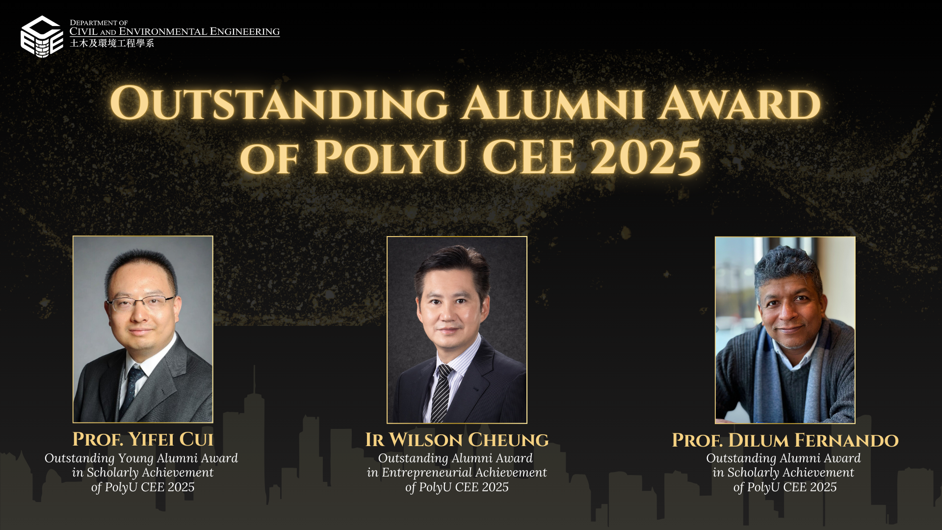 5 Outstanding Alumni Award of PolyU CEE 2025cover