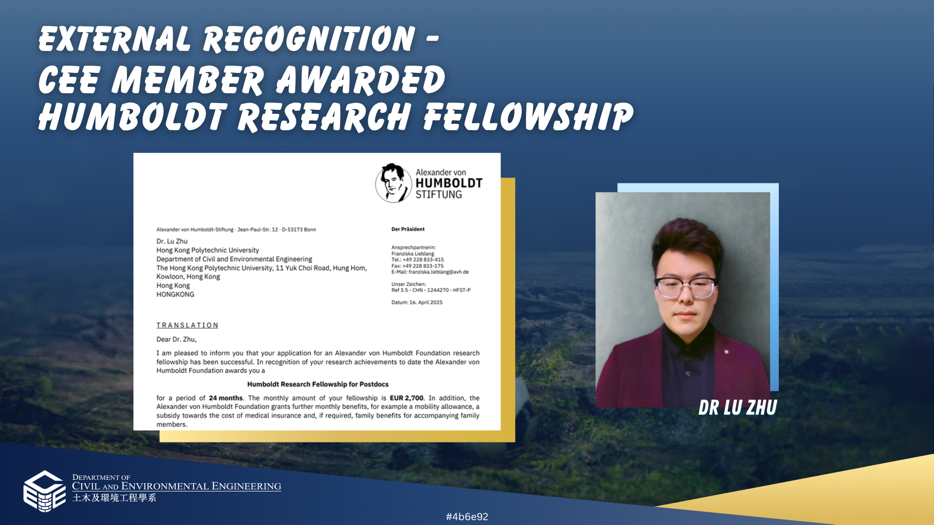 7 CEE Member Awarded Humboldt Research Fellowship