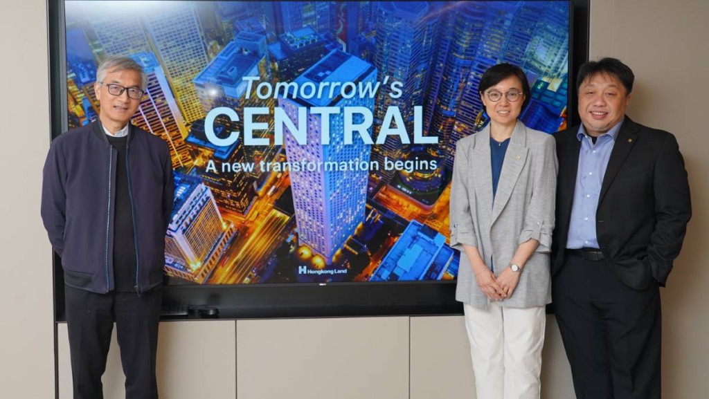 1 Prof Chi Sun Poons EcoBlocks in Hongkong Landcover